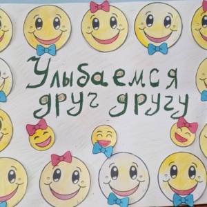 ��������� ������� ����������� ���������� ���� �����