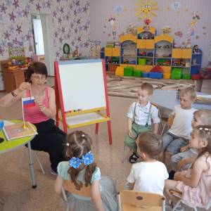 Конспект НОД для детей 4–5 лет в ДОУ «Россия — Родина моя!»