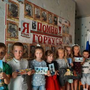 Фотоотчет о проведении тематического дня в старшей группе «Бережно о важном»