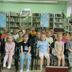 Конспект занятия в детской библиотеке «Наш дом — Южный Урал» для детей 5–7 лет