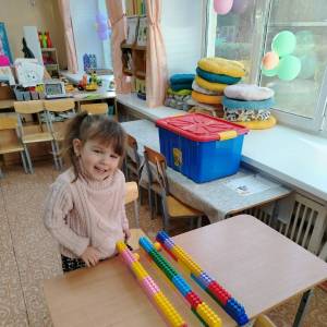 ������� ��� �������� �������� ������� � �������������� ������������ ���� ��� ����� ����������� ��������