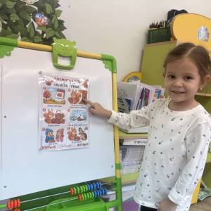 �������� ������� �� �������� ���� ������������� ��� �������� �������� ���� ����� � ������� ������