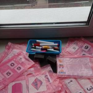 ������������� ���� ��������� ��� ������