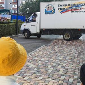�������� �������� ����������� �� �������� ����������� ��� ����� �������� ����������� ��������