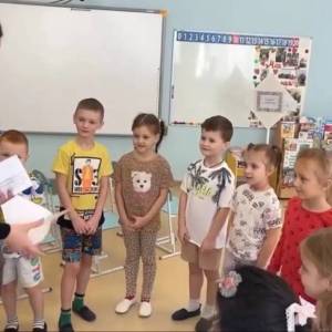 ������� �� ������������ ������������ �������������� ������������� � ���������������� ������ �������� �������� ����������