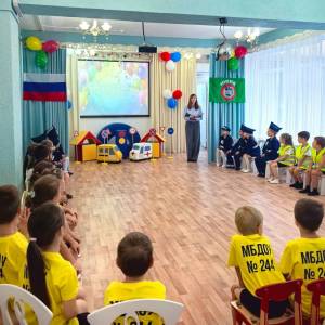 Сценарий дня рождения для Юпид (Юные Помощники Инспектора Дорожного Движения)