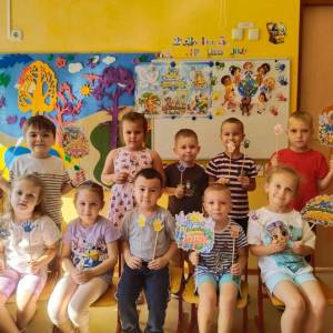 Фотоотчет о тематическом мероприятии «День мира» для дошкольников