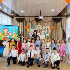 Фотоотчет об утреннике, посвящённом Дню дошкольного работника