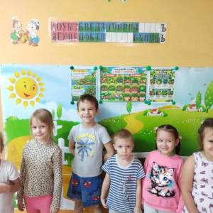 ��������� � ������������ ������� ���� ����� � ��� � ���� � � ������� � ������ ������� ������� �����
